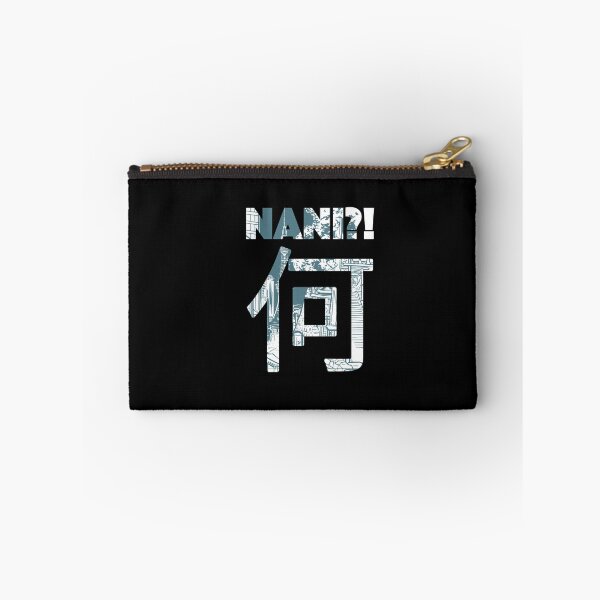 Item preview, Nani - What? Funny Omae Wa Japanese Tokyo designed and sold by onicon.