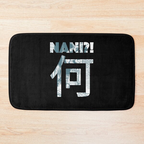 Item preview, Nani - What? Funny Omae Wa Japanese Tokyo designed and sold by onicon.