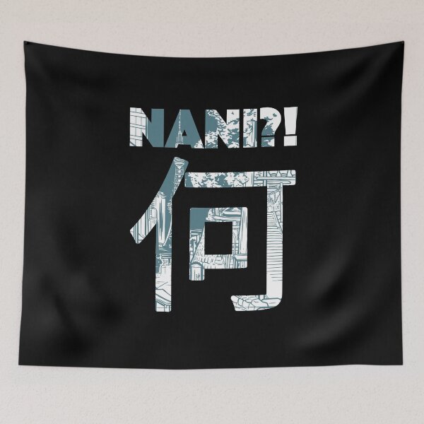 Item preview, Nani - What? Funny Omae Wa Japanese Tokyo designed and sold by onicon.