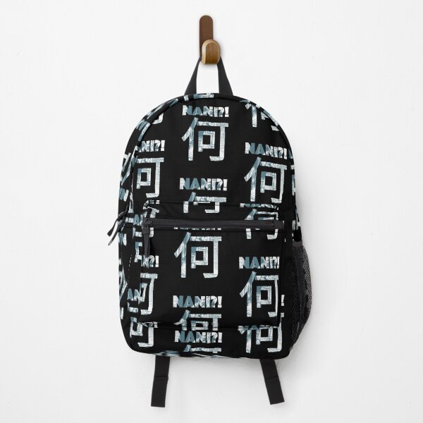 Item preview, Nani - What? Funny Omae Wa Japanese Tokyo designed and sold by onicon.