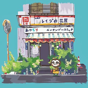 Artwork thumbnail, Leif's Japanese Storefront by yogurtpan