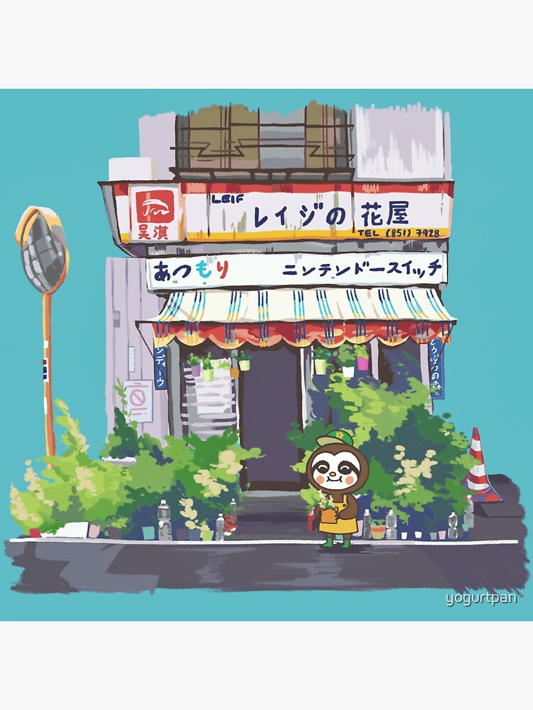 Thumbnail 3 of 3, Sticker, Leif's Japanese Storefront designed and sold by yogurtpan.