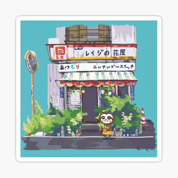 Leif's Japanese Storefront Sticker