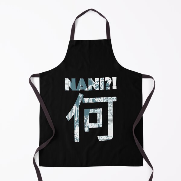 Item preview, Nani - What? Funny Omae Wa Japanese Tokyo designed and sold by onicon.