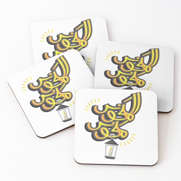 Item preview, المنحوس منحوس designed and sold by Duحa ع.