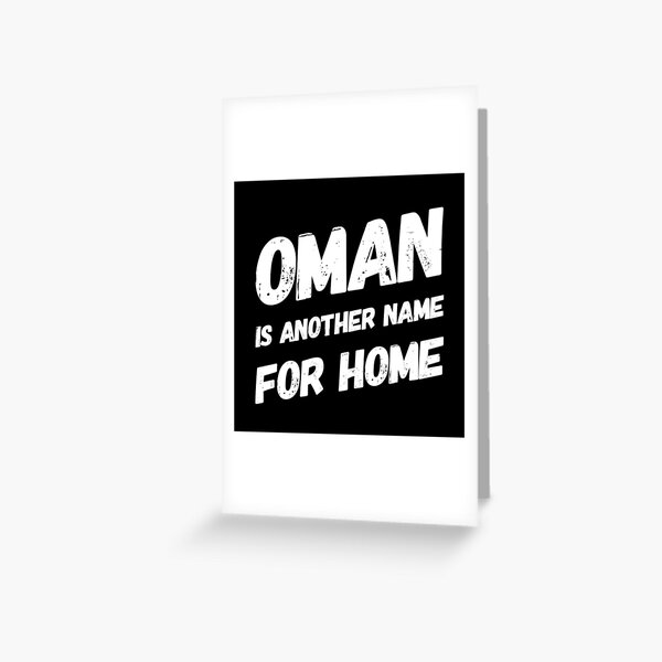 oman-is-another-name-for-home-greeting-card-by-arabcorner-redbubble