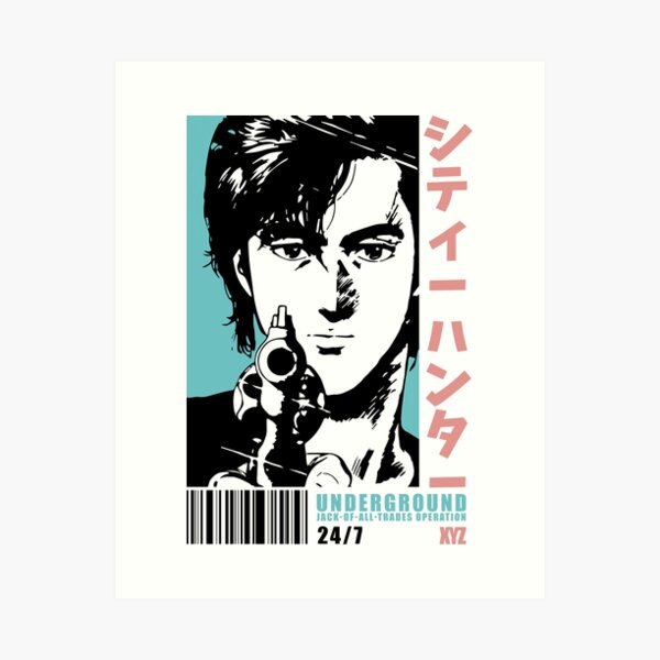 Item preview, City Hunter Ryo Saeba Anime designed and sold by WooTeeWoot.
