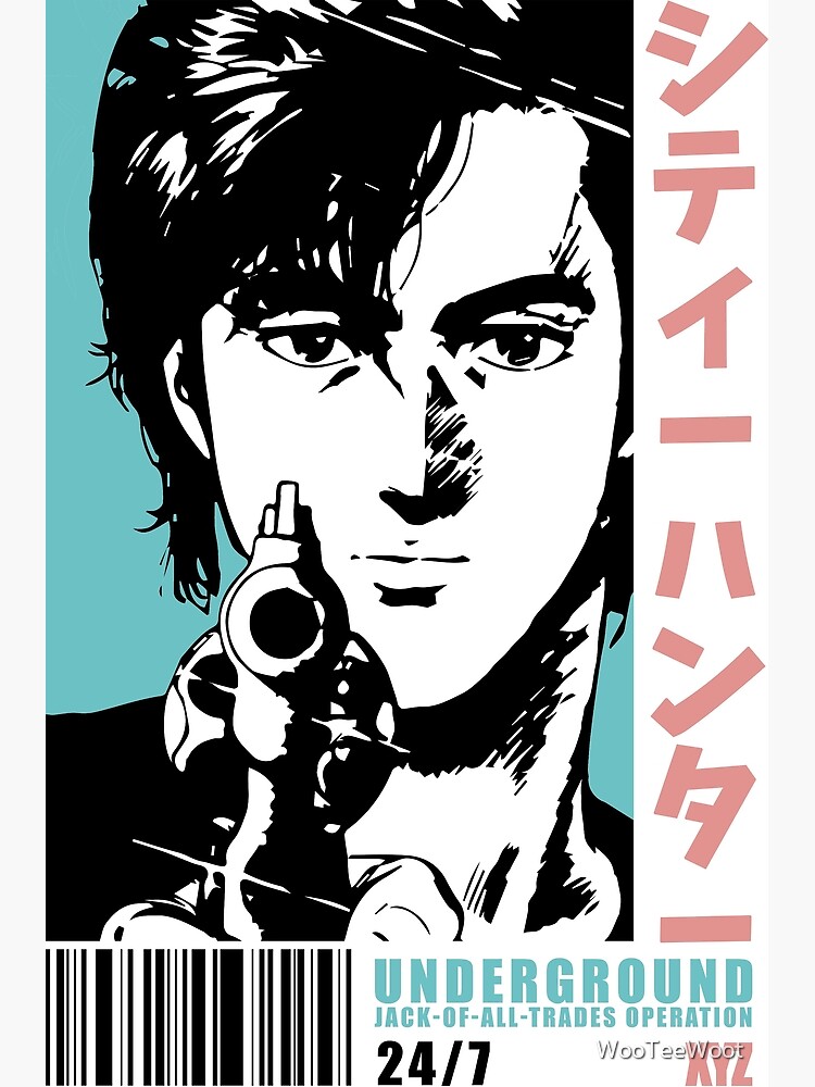 Discover City Hunter Ryo Saeba Anime Premium Matte Vertical Poster