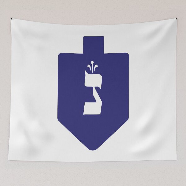 Item preview, Indigo Hanukkah Dreidel with the Letter Nun. designed and sold by Amber Dove Studio.