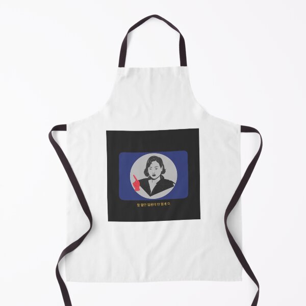 Item preview, I have a lot more to say, but I won’t designed and sold by Monte Lamegan.
