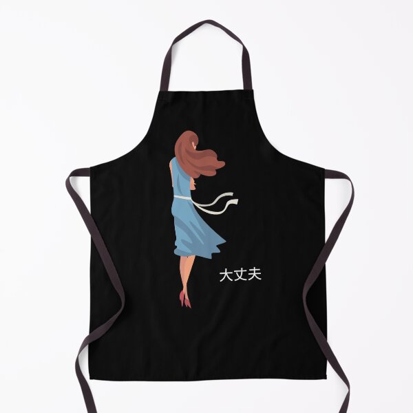 Item preview, Girl designed and sold by Asley.