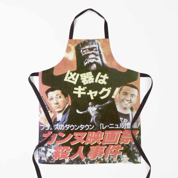 Item preview, City of Fear - Japanese Poster designed and sold by Diaz-Shop.
