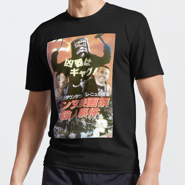 Star Wars Japanese Kanji Poster T-Shirt