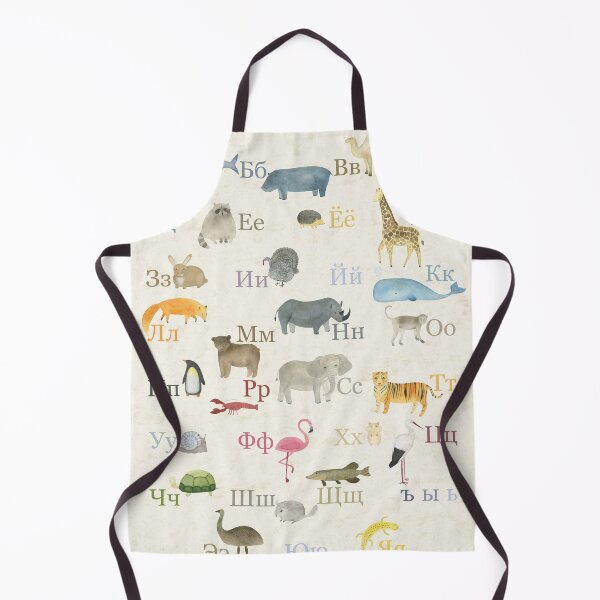 Item preview, Russian alphabet with animals watercolor designed and sold by Oksana Tarasova.