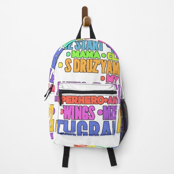 Item preview, Junior Eurovision Song Contest winners designed and sold by missmarylin.