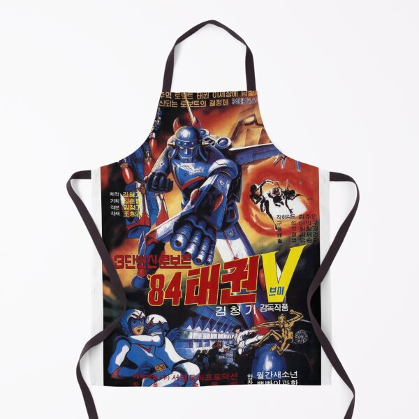 Item preview, 84 Taekwon V designed and sold by Diaz-Shop.