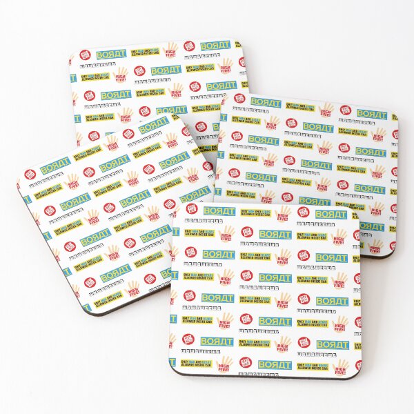 Item preview, Borat Subsequent Movie Film Sticker Pack - Borat 2 Sequel Sacha Baron Cohen Quotes Meme New Movie 2021 Watch Apparel Swimsuit Funny Gift Present Trailer Poster Cast Characters Interview Fan Art Print designed and sold by qualityprinting.