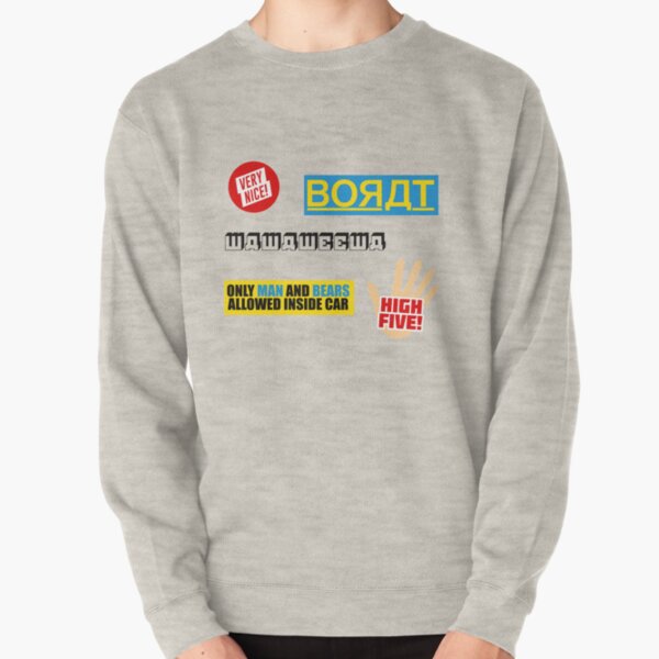 Borat Subsequent Movie Film Sticker Pack - Borat 2 Sequel Sacha Baron Cohen Quotes Meme New Movie 2021 Watch Apparel Swimsuit Funny Gift Present Trailer Poster Cast Characters Interview Fan Art Print Pullover Sweatshirt