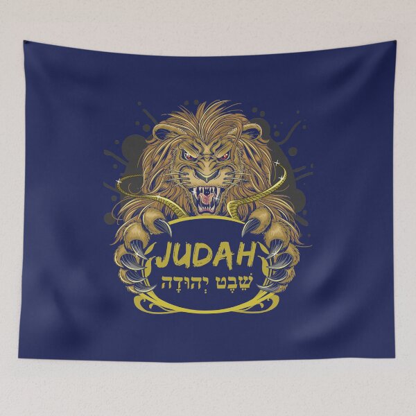 Item preview, Lion Tribe of Judah Hebrew Israelite Yahweh Torah designed and sold by h44k0n.