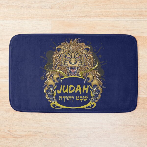 Item preview, Lion Tribe of Judah Hebrew Israelite Yahweh Torah designed and sold by h44k0n.