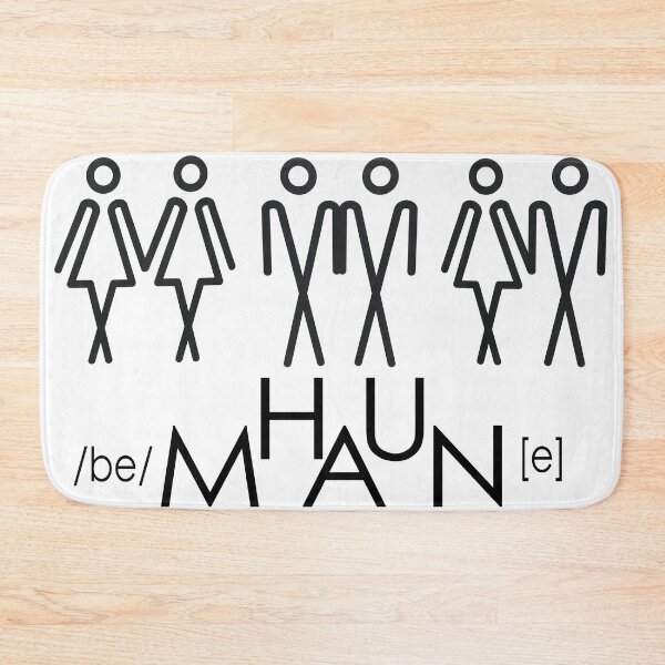 Item preview, (Be) Human(e) designed and sold by Pete Klimek.