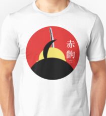 Monogatari - Aka v2 Unisex T-Shirt