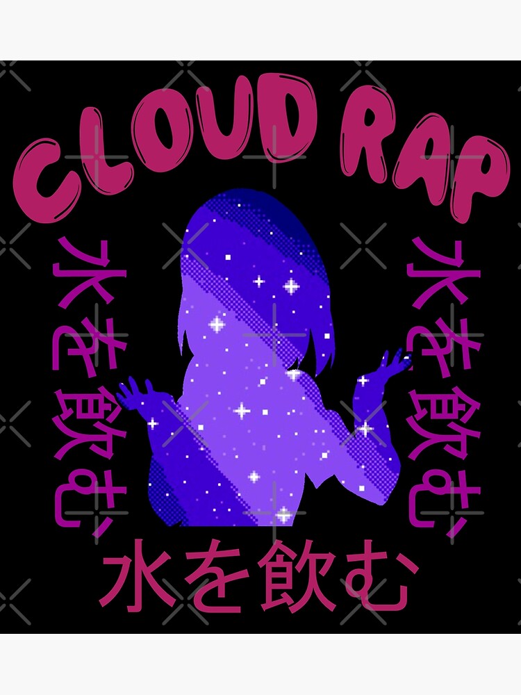 Cloud Rap Rare Japanese Vaporwave Aesthetic Art Print By