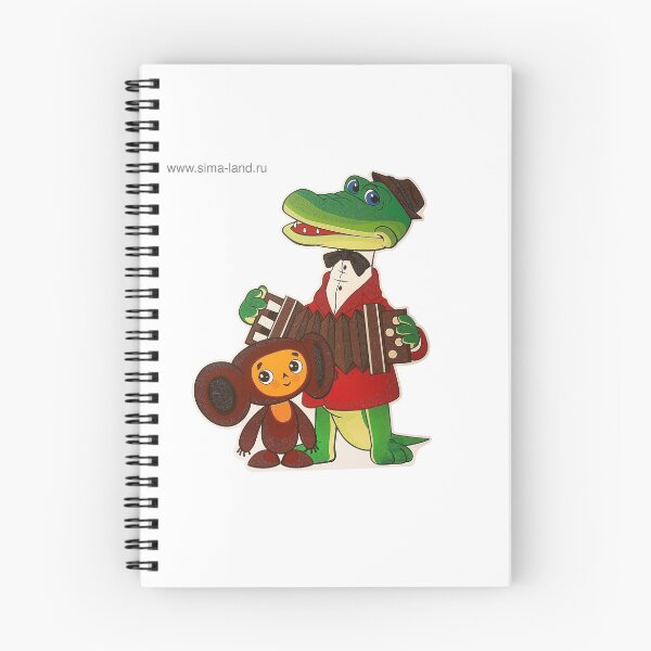 Item preview, Cheburashka Gena Russia designed and sold by kostin78.
