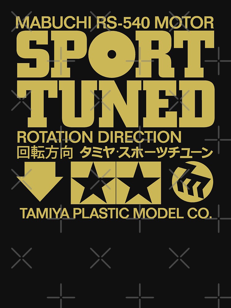 Disover Tamiya Sport Tuned Motor Label | Essential T-Shirt 