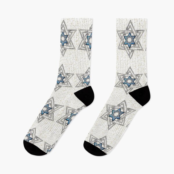 Artikelvorschau, Ein höchst gesegneter Hannukah entworfen und verkauft von Mamalia.