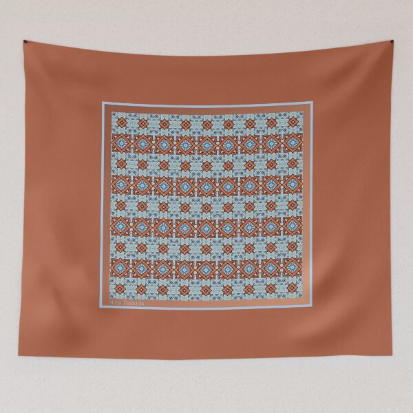Item preview, Abstract Branches designed and sold by Nira Dabush.
