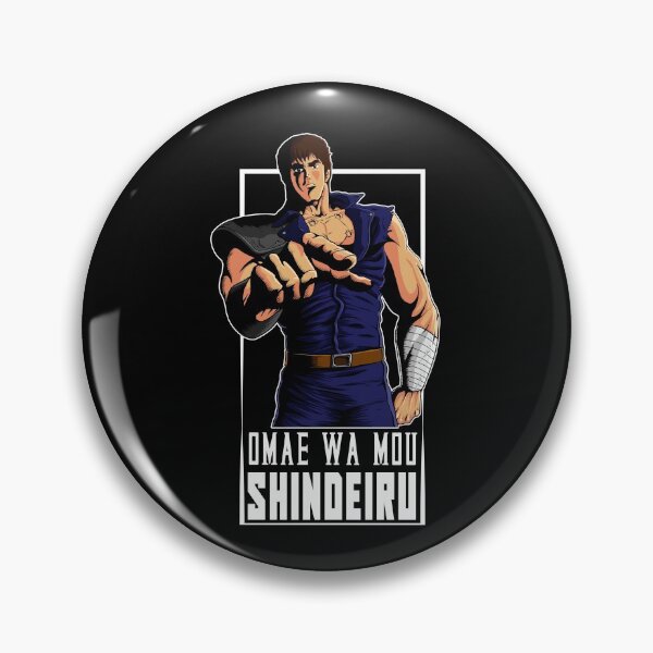 Item preview, Omae Wa Mou Shindeiru designed and sold by Dmitrii Legoshin.