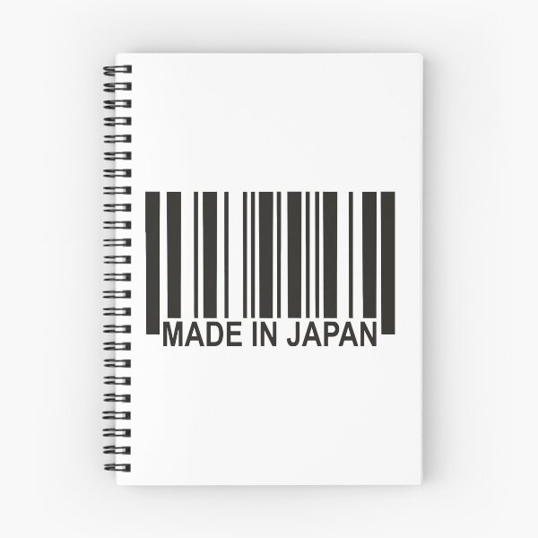 Item preview, Made In Japan designed and sold by Fonis89.