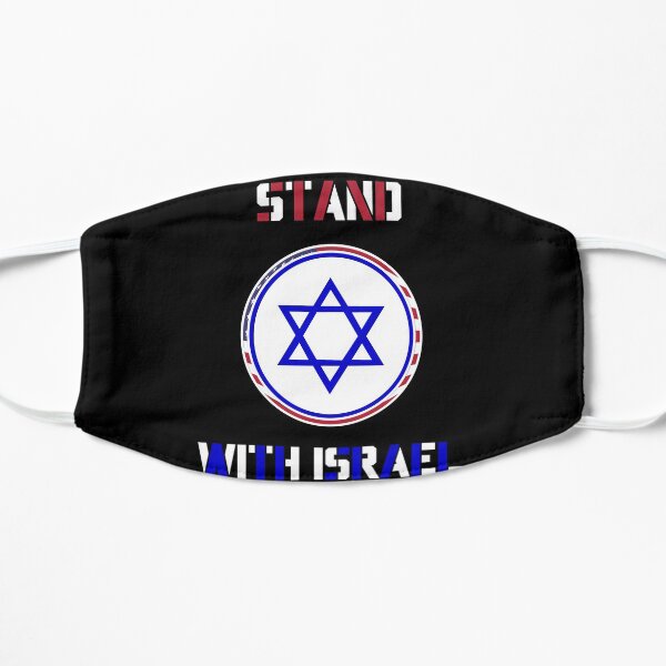 I Stand With Israel Kippah Star Of David Jewish Flat Mask