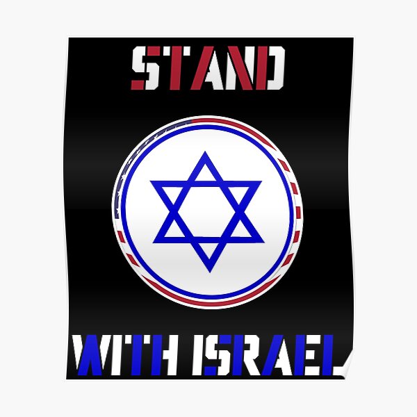 I Stand With Israel Kippah Star Of David Jewish Poster