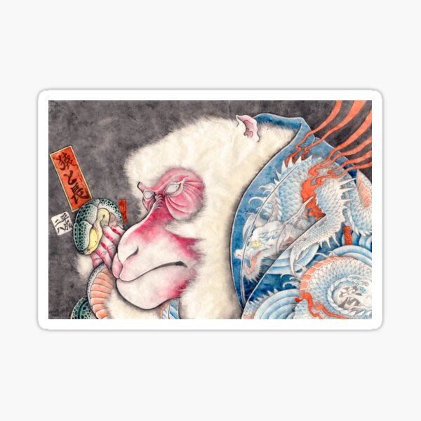 A Happy New Year Card 2016 Monkey and Longers Sticker