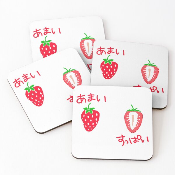 Item preview, Strawberry Milk Ichigo Kawaii Harajuku Funny Quote Japanese designed and sold by nanashiro.