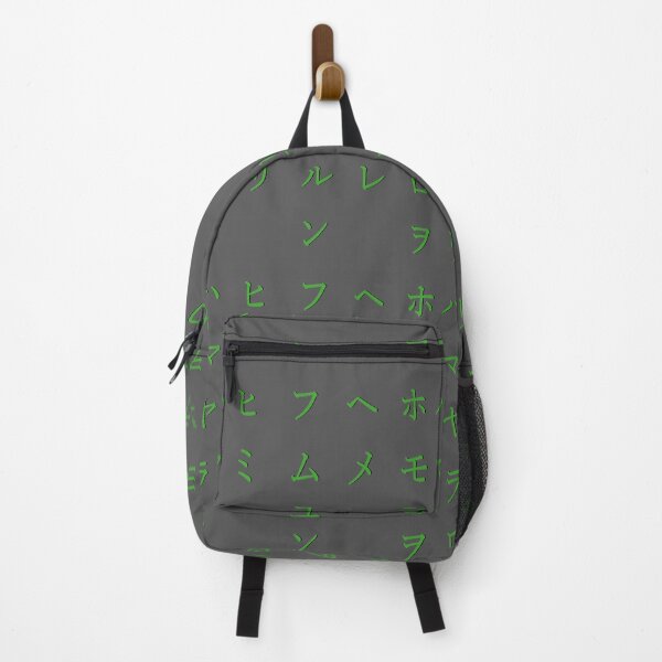 Item preview, Japanese alphabet -  green katakana - part 2 designed and sold by ZiphGames.