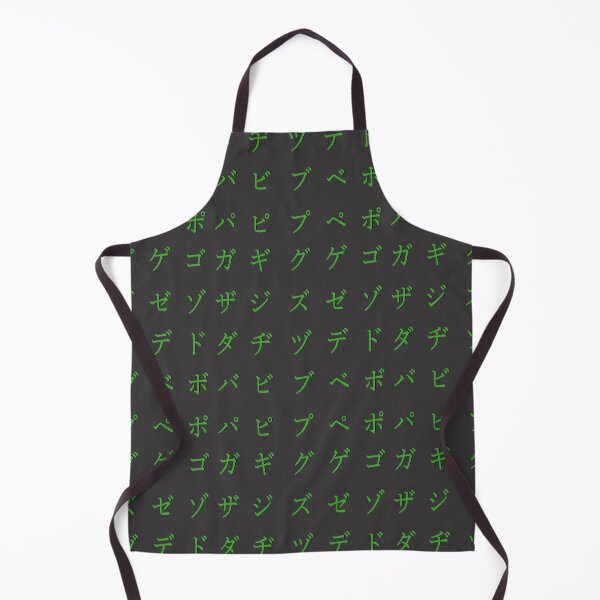 Item preview, Japanese alphabet -  green katakana - part 3 designed and sold by ZiphGames.