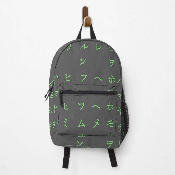 Item preview, Japanese alphabet -  green katakana - part 2 designed and sold by ZiphGames.
