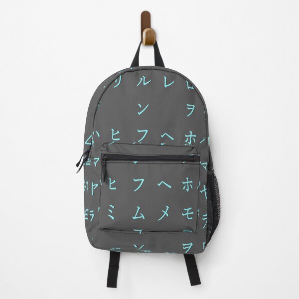 Item preview, Japanese alphabet - blue katakana - part 2 designed and sold by ZiphGames.