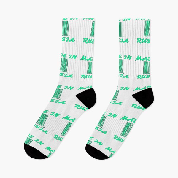 Item preview, MADE IN RUSSIA (Funny) Earth Merch designed and sold by Mustard Prophet.