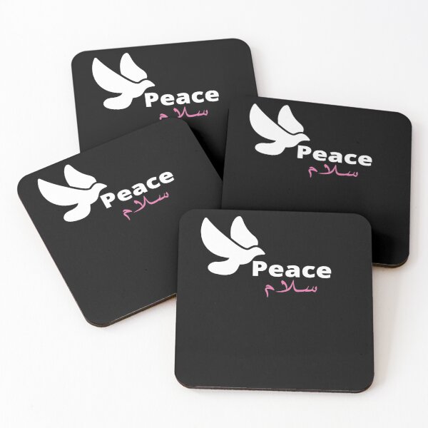 Item preview, Peace سلام designed and sold by All in One  Design.