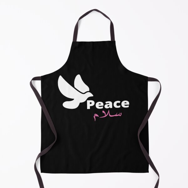 Item preview, Peace سلام designed and sold by All in One  Design.