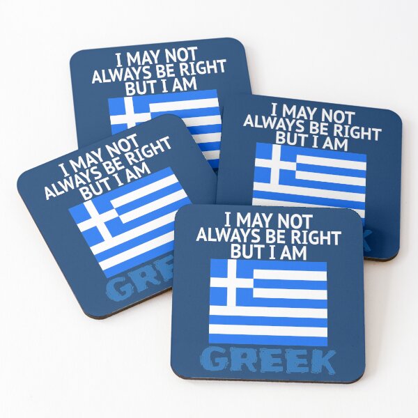 Item preview, I'm Proud To Be Greek Flag T Shirt Merch designed and sold by PRINTS2HOT.
