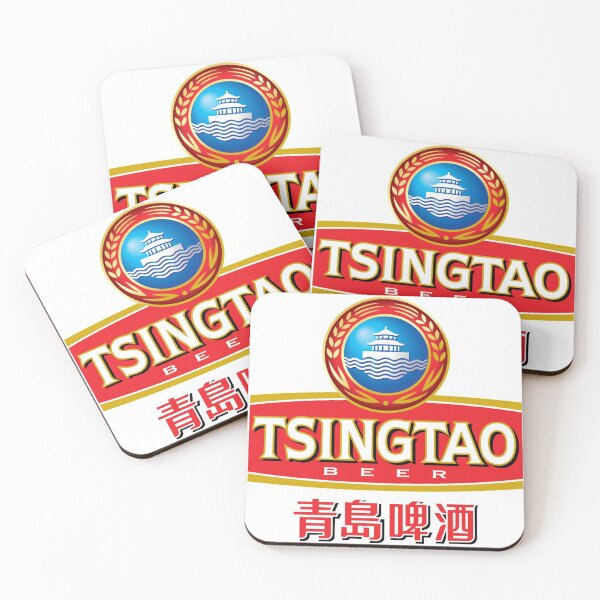 Artikelvorschau, Tsingtao-Logo entworfen und verkauft von UnPEngineer.