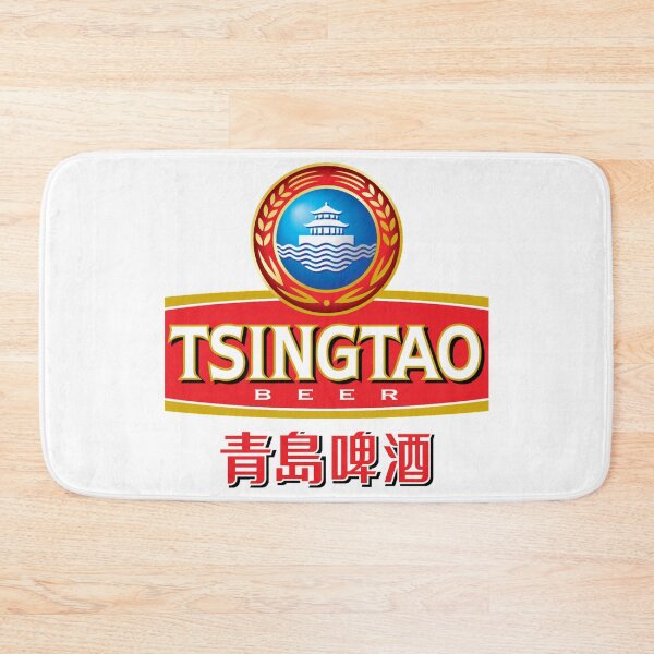 Item preview, Tsingtao logo designed and sold by UnPEngineer.