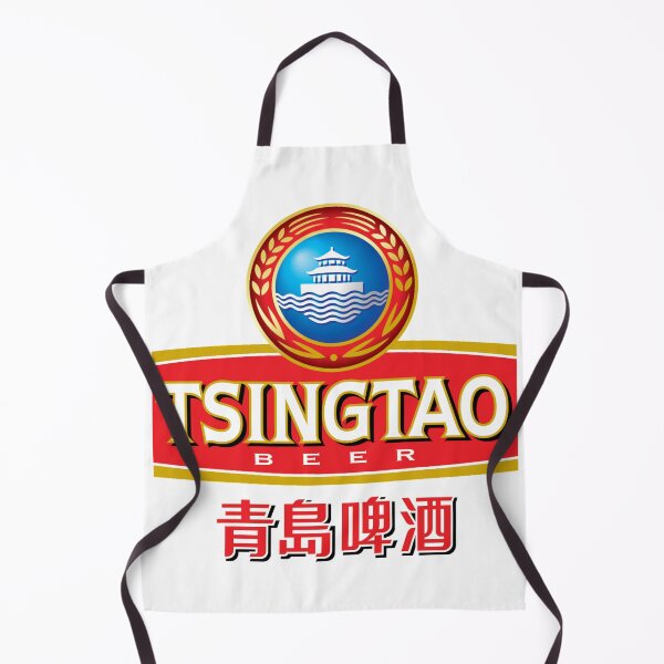 Item preview, Tsingtao logo designed and sold by UnPEngineer.