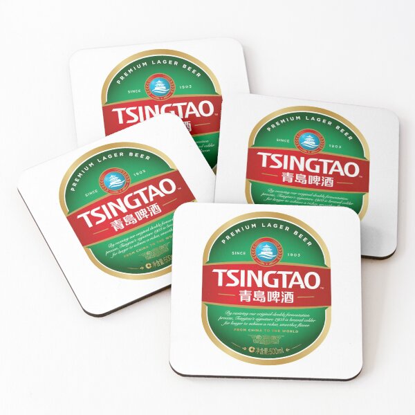 Artikelvorschau, Tsingtao-Logo entworfen und verkauft von UnPEngineer.