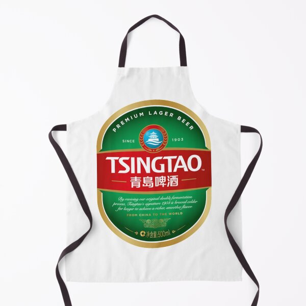 Item preview, Tsingtao logo designed and sold by UnPEngineer.